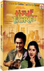 Half Ticket (Colour): Av Media