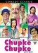 Chupke Chupke