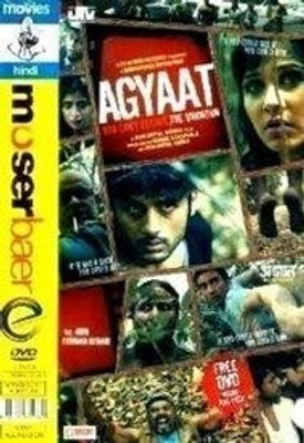 Agyaat: Av Media Buy Agyaat: Av Media