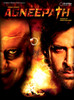 Buy Movie Agneepath