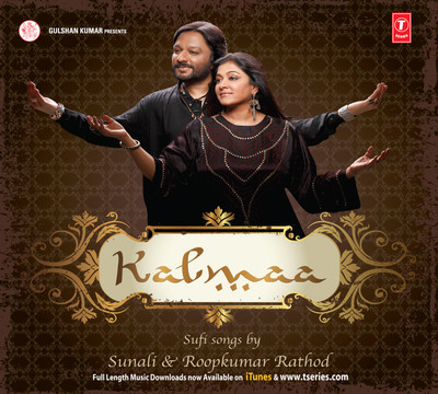 Buy Kalmaa: Av Media