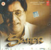 Saher