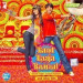 Band Baaja Baaraat