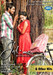 Saattai & Other Hits