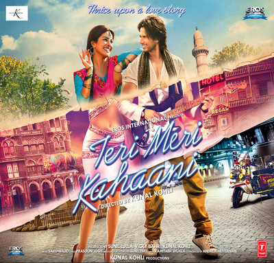 Buy Teri Meri Kahaani: Av Media