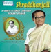Shraddhanjali - Hemant Kumar