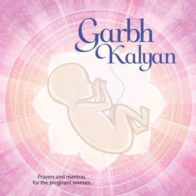Buy Garbh Kalyan: Av Media