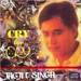 Cry For Cry Jagjit Singh