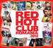 Red Hot Club Romania 2012