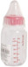 Tollyjoy Baby Nurser - 118.29 ml