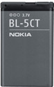 Nokia Battery BL-5CT: Battery