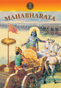 Mahabharata (Set of 3 Volumes) 01 Edition: Book