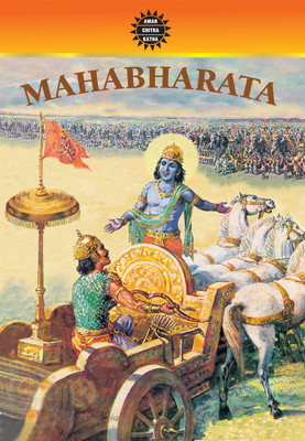 Buy Mahabharata (Set of 3 Volumes) 01 Edition: Book
