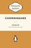 Chowringhee by Sankar