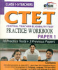 CTET Central Teacher Eligibility Test Practice Workbook: 10 Practice Tests + 3 Previous Papers, Class 1 - 5 Teachers (Paper - 1): Book