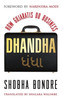 Dhandha : How Gujaratis Do Business: Book