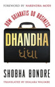 Dhandha : How Gujaratis Do Business: Book