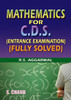 Buy Book Mathematics For C.D.S.Entrance Exam. by R S Aggarwal