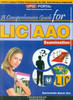 Buy Book A Comprehensive for LIC | AAO Examination by 