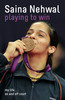 Buy Book Playing to Win by 