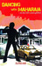 Dancing With Maharaja in the IAS exam gullies by Sundar