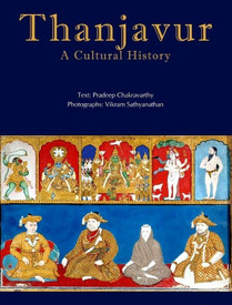Buy Thanjavur A Cultural History]: Book