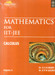 Mathematics for IIT-JEE Calculus (Volume - 3) by G S N Murti