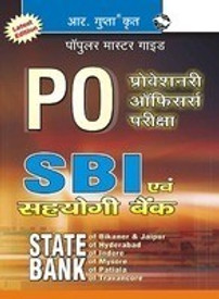 Buy SBI & Associate Banks—PO Exam Guide: Book