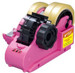 Motex Small Desktop Tape Dispenser (Manual)