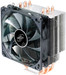 Deepcool GAMMAXX400 Cooler