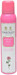 Yardley English Rose Deo Spray  -  150 ml