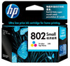 HP 802 Small Tricolor Ink Cartridge