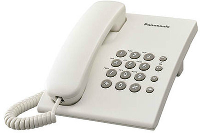 Panasonic KX-TS500MX Corded Landline Phone: Landline Phone Buy Panasonic KX-TS500MX Corded Landline Phone: Landline Phone