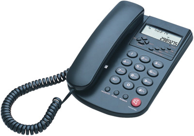 Buy Beetel P68 Corded Landline Phone: Landline Phone