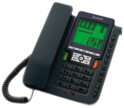 Beetel M71 Corded Landline Phone: Landline Phone Buy Beetel M71 Corded Landline Phone: Landline Phone