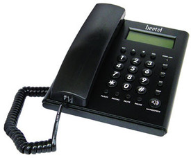 Beetel M52 Corded Landline Phone: Landline Phone Buy Beetel M52 Corded Landline Phone: Landline Phone