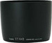 Canon ET-64 II Lens Hood