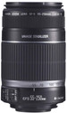 Canon EF-S 55-250mm f/4-5.6 IS II Lens: Lens