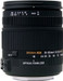 Sigma 18-125mm F/3.8-5.6 DC OS HSM (For Nikon AF-D) Lens