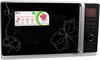 LG MC3087AUPG Convection Microwave Oven - 30 Liters: Microwave LG MC3087AUPG Convection Microwave Oven - 30 Liters: Microwave