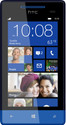Buy Mobile HTC A620E 8S