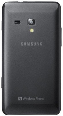 Buy Samsung Omnia M S7530 (Deep Gray)