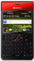 Spice Blueberry Blade QT-62 (Black): Mobile Spice Blueberry Blade QT-62 (Black): Mobile