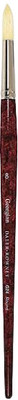 Buy Daler-Rowney Georgian Round Paint Brush: Paint Brush