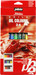 Pebeo Oil Paint Tube