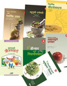 Nisargopchar (Set Of 7 Books): Regionalbooks
