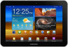 Samsung Galaxy Tab 730 (Pure White): Tablet